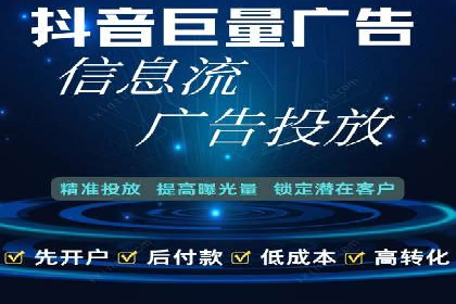 SEM运营公司经典案例点评